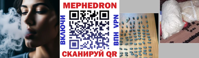 Магазин наркотиков Чита Alpha PVP  Галлюциногенные грибы  Амфетамин  ГАШ  Меф мяу мяу  МАРИХУАНА 
