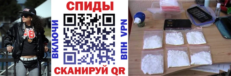 Amphetamine 97%  Чита 