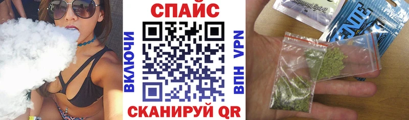 БУТИРАТ бутандиол  дарк нет как зайти  Чита  OMG  