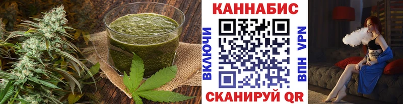 MEGA онион  Чита  Еда ТГК конопля 