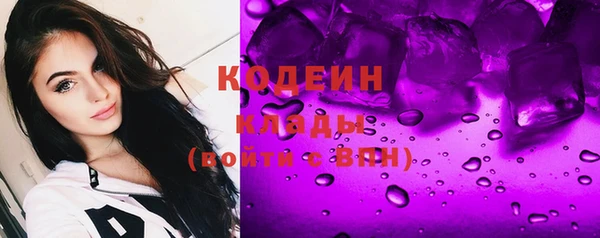 дурь Абдулино