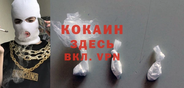 дурь Абдулино