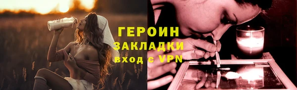 дурь Абдулино