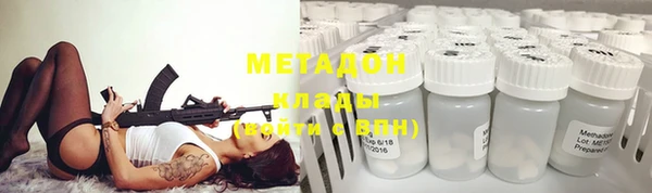 гашик Абаза