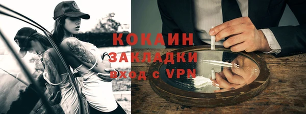 дурь Абдулино