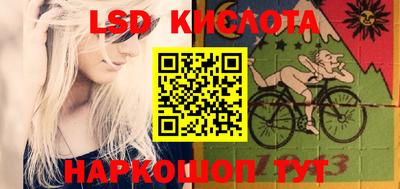 крисы Пугачёв