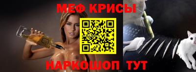 крисы Пугачёв