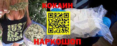 меф Партизанск