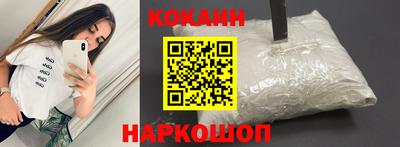 крисы Пушкино