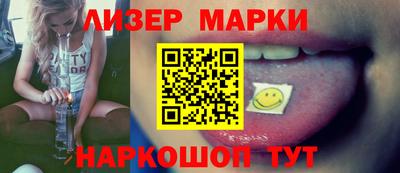 кокаин VHQ Первоуральск