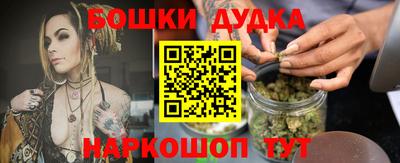 кокаин VHQ Первоуральск