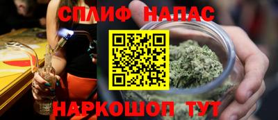 героин Ленинск-Кузнецкий