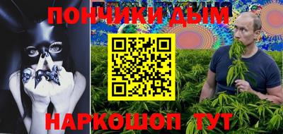 мескалин Пенза