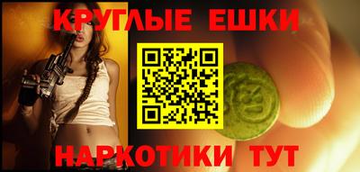 кокаин VHQ Первоуральск