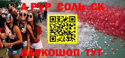 кокаин VHQ Первоуральск