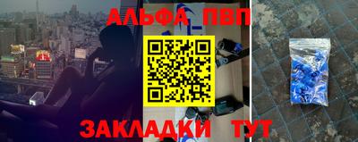 кокаин VHQ Первоуральск
