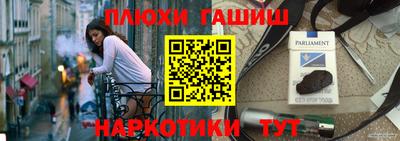 кокаин VHQ Первоуральск