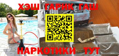крисы Пугачёв