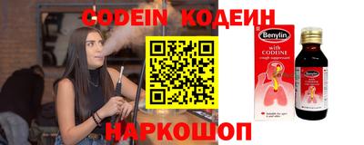 крисы Пугачёв