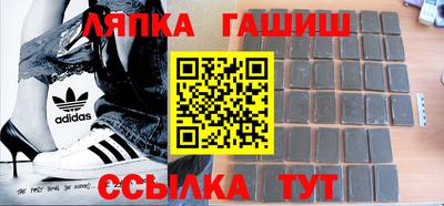 кокаин VHQ Первоуральск
