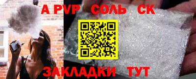 кокаин VHQ Первоуральск