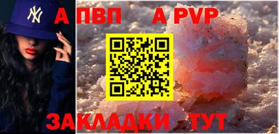 кокаин VHQ Первоуральск