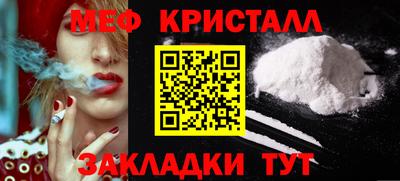 кокаин VHQ Первоуральск