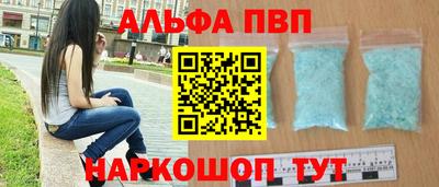 крисы Пугачёв