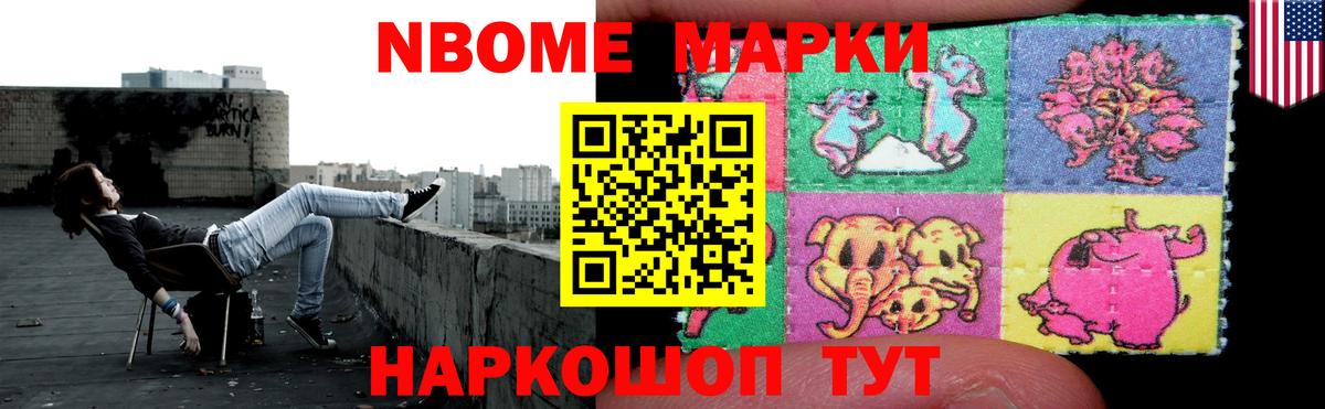 ЛСД экстази кислота  LSD-25 экстази  Вход с VPN  Чита  Лсд 25 экстази ecstasy 