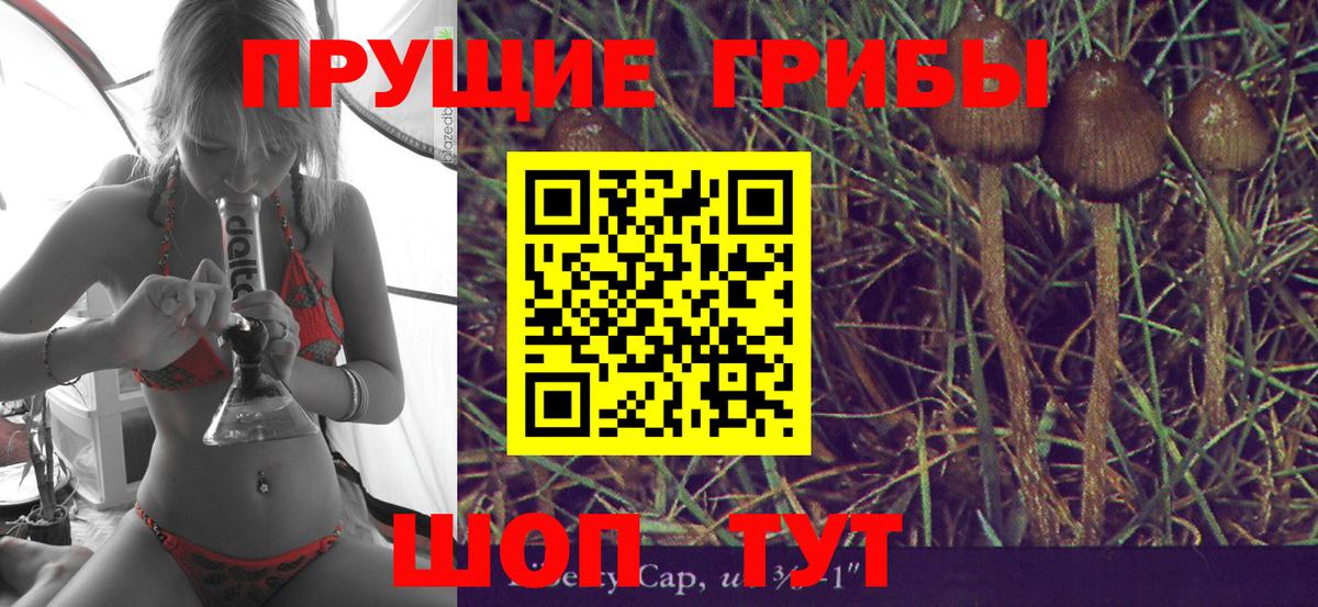 Cocaine  Мефедрон  A-PVP СК кристаллы  Чита  ЭКСТАЗИ  МЕФ кристаллы  МАРИХУАНА  Гашиш  Купить наркоту  Вход с VPN 
