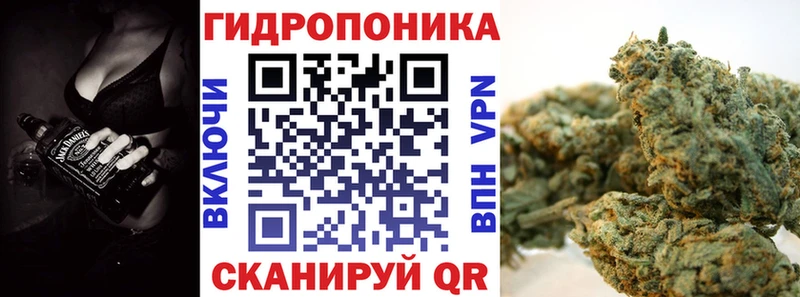 KRAKEN зеркало  Чита  Марихуана марихуана  хочу  